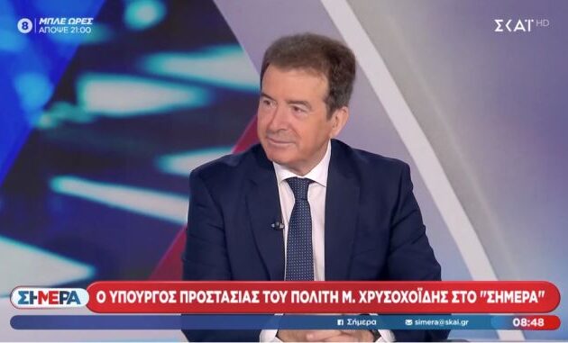 Τι είπε ο Χρυσοχοΐδης για Κασιδιάρη και γιατρούς Κολωνακίου: «Είναι αρμοδιότητες του υπουργείου Υγείας» και τορπίλησε τον Άδωνι