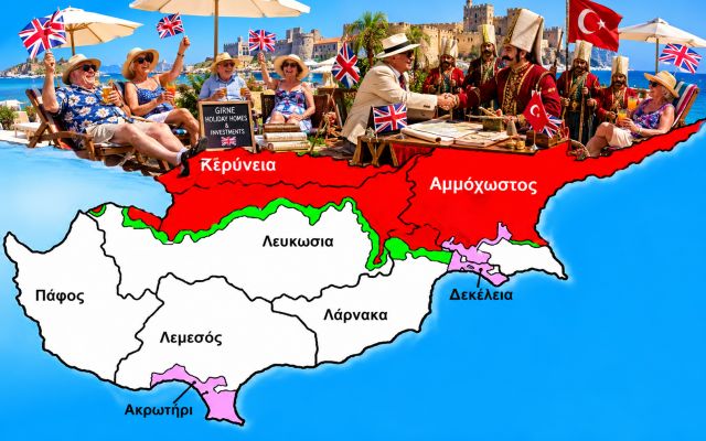 Βρετανοί έποικοι στα κατεχόμενα της Κύπρου: Παράνομο ρίαλ εστέιτ με τις περιουσίες των Ελληνοκυπρίων