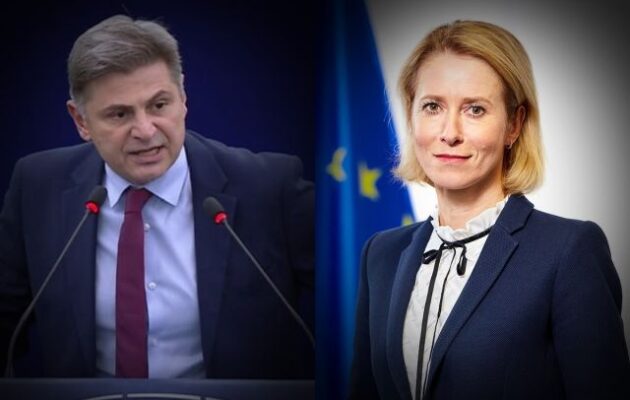 Τέλος η «ευρω-πλακίτσα» με την εκρηκτική γεωπολιτική της Μέσης Ανατολής: Ο Νικόλας Φαραντούρης ζήτησε από την Κάγια Κάλλας επίσημη ενημέρωση για τη Συμφωνία της Μέκκας