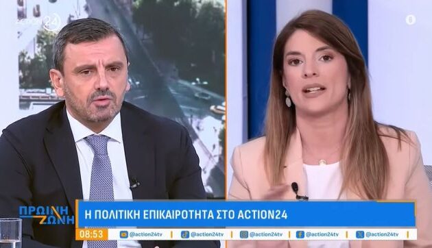 Οδοστρωτήρας η Άννα Παπαδοπούλου (ΕΛ.Α.Σ.) για Τριαντόπουλο (Τέμπη), Φλωρίδη (Δικαιοσύνη), Μαρινάκη και πανάκριβο πετρέλαιο – Ο Μητσοτάκης τσακίζει τον λαό