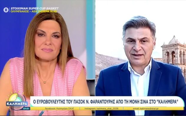 Στη Μονή Σινά ο Νικόλας Φαραντούρης για τη διαφύλαξη δεκαπέντε αιώνων ιστορίας