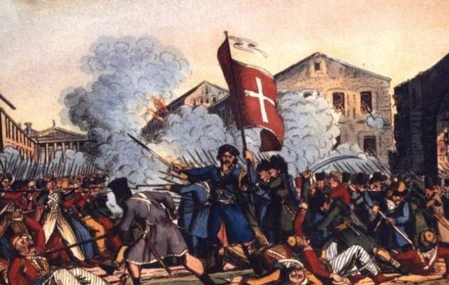 Οι ψεύτες του τουρκικού ΥΠΕΞ υποστηρίζουν ότι το 1821 οι Έλληνες επαναστάτες έσφαξαν «Τούρκους» στην Τριπολιτσά – Ποια είναι η ιστορική αλήθεια, τι λένε διπλωματικές πηγές