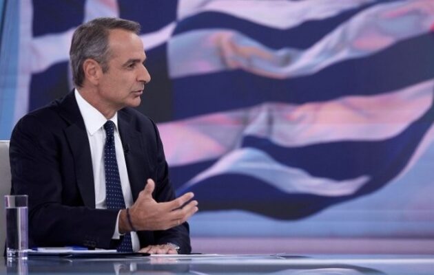 Μητσοτάκης: Την επόμενη εβδομάδα εξαγγελίες για το πετρέλαιο θέρμανσης