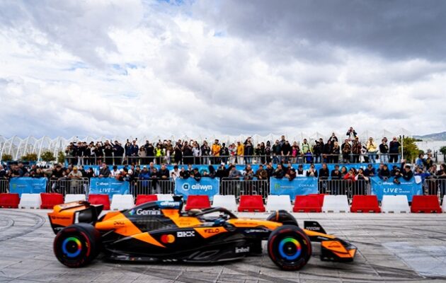 Πώς περιγράφεται το Allwyn | McLaren Racing LIVE IN ATHENS σε μόλις τρεις λέξεις;