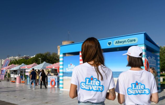 Από το ΑΠΘ μέχρι τη Νέα Παραλία, η Θεσσαλονίκη έγινε μια αλυσίδα προσφοράς – Δύο ημέρες εθελοντικής αιμοδοσίας και εγγραφής εθελοντών μυελού των οστών με το Allwyn Care