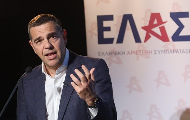 Τσίπρας: «Μόνο εμείς μπορούμε να νικήσουμε την δεξιά νεοφιλελεύθερη κυβέρνηση Μητσοτάκη» (βίντεο)
