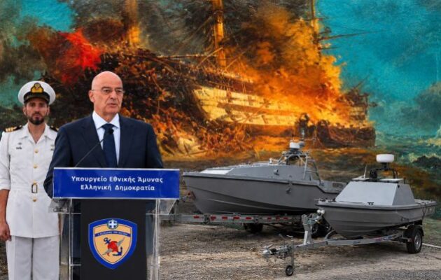 Ο Νίκος Δένδιας «αναβίωσε» τα πυρπολικά με τον «Πυρπολητή» – Μη Επανδρωμένο και Αυτόνομο σκάφος επιφανείας, ελληνικής σχεδίασης και ναυπήγησης