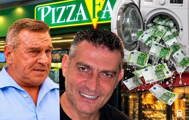 Pizza Fan και «Χωριάτικο»: Δεσμεύεται η κινητή και η ακίνητη περιουσία των κατηγορουμένων