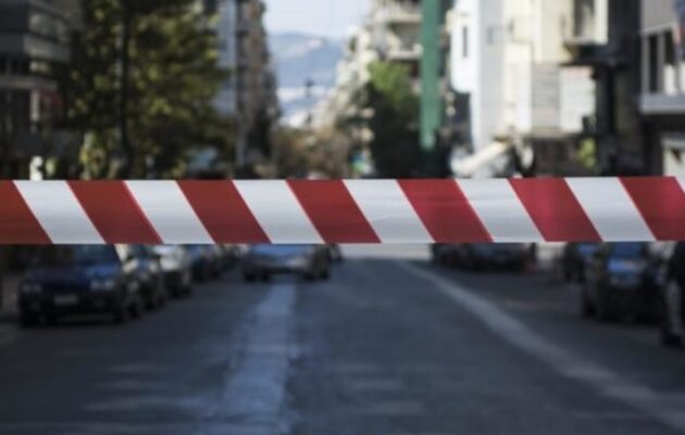 Eπίσκεψη Ρούμπιο στην Αθήνα – Απαγόρευση συγκεντρώσεων και κυκλοφοριακές ρυθμίσεις