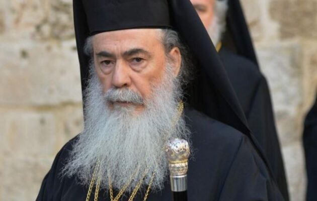 Πατριάρχης Ιεροσολύμων Θεόφιλος Γ΄ μετά το μακελειό σε ελληνορθόδοξη εκκλησία στην Ιορδανία: «Δεν θα μας αναγκάσουν να εγκαταλείψουμε τη γη μας»