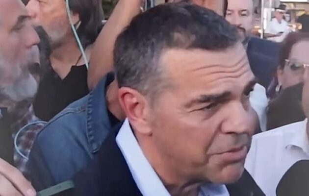 Θυμωμένος ο Αλ. Τσίπρας με τον Μητσοτάκη: Ερημώνει τη χώρα και φέρνει ΕΠΙΣΙΤΙΣΤΙΚΗ ΑΝΑΣΦΑΛΕΙΑ – Ο λαός δεν θα έχει τροφή εξαιτίας του Μητσοτάκη