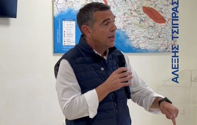 Αλ. Τσίπρας: Οι πολίτες βιώνουν ένα «αόρατο μνημόνιο» – Ο Μητσοτάκης της ακρίβειας έχει τσακίσει τον ελληνικό λαό