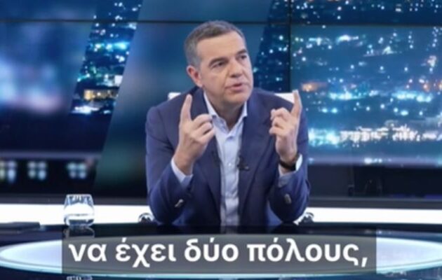Αλ. Τσίπρας: Η δημοκρατία για να λειτουργήσει «πρέπει να έχει δυο πόλους» – «Εμείς ήρθαμε για να ανασυγκροτήσουμε τον πόλο της προοδευτικής παράταξης»