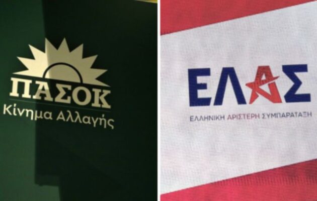ΕΛΑΣ και ΠΑΣΟΚ ζητούν εξηγήσεις από την κυβέρνηση για το σκάνδαλο στον χώρο του μπάσκετ