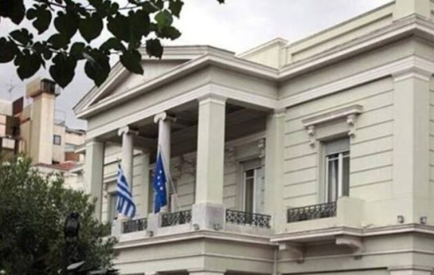 ΥΠΕΞ: Η Ελλάδα απορρίπτει την έγκριση του τουρκολιβυκού μνημονίου από τη Βουλή της Λιβύης – «Παράνομο, άκυρο και ανυπόστατο»